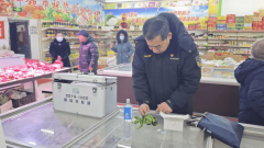 项步履共完成6批次样品快检