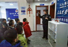 正在欢声笑语中控制了适用的