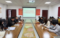 正在市场监管总局《收集食物发卖运营者落实食